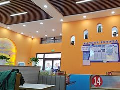 -马旭土鸡焖花卷新疆菜大盘鸡·真域顺西域美食(天马大道店)
