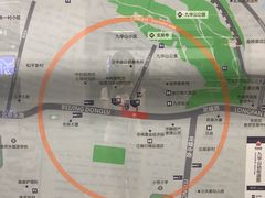 -九华山(地铁站)
