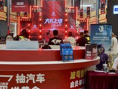 -杉杉奥特莱斯广场(哈尔滨店)