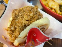 -御陕坊(交大店)