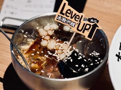 前任红糖冰粉-太二酸菜鱼(中山龙之梦店)