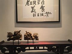 -老正兴菜馆(福州路店)