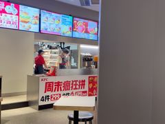 -肯德基(嘉善路地铁站店)