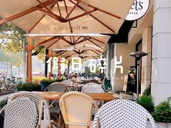 -Peet's Coffee皮爷咖啡(大学路店)