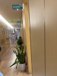 -重庆星宸整形美容医院