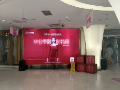 点击看大图 -深圳美莱医疗美容医院