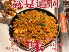 -七欣天香辣蟹火锅(苏州塔园路店)