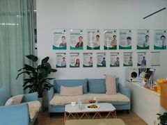 -APT运动康复中心(徐汇万科店)