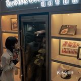 湛江探店/🎄仪式感聚餐首选•品扒BeePark🥩