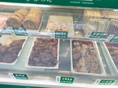 -紫光园清真北京小吃(广渠门内店)