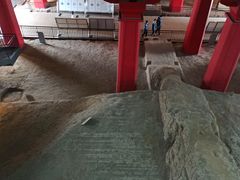 -汉景帝阳陵博物院