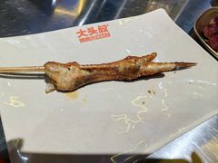-大头叔烤鸡爪·朝鲜族烤串(天池路店)