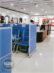 -复旦大学附属妇产科医院(杨浦院区)