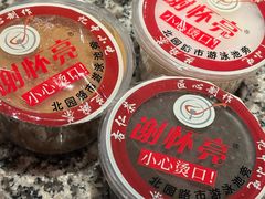 -谢怀亮芝麻茶