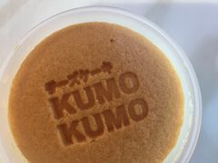 -KUMO KUMO甜品·冰淇淋(深圳壹方城店)