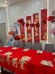 -养月堂中医养生月子会所(中心妇产店)