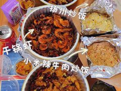 -红蕃干锅·脆皮香辣虾(南屏街金鹰店)