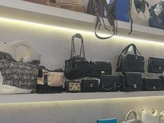 -六六奢品·vintage中古·回收二手奢侈品包包手表首饰(环球港店)