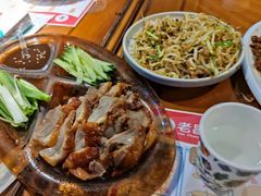 -老昌春饼(欧亚世纪店)