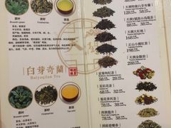 -洪长兴(广西北路店)
