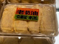 -糕材生•糕点•生日蛋糕(钟楼街店)