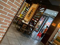 -老街鱼嘴巴(坡子街老店)