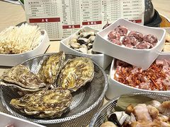 -渔乐里(智荟城店)