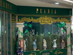 -柏尼娅PEARIA·蛋糕定制(静安店)