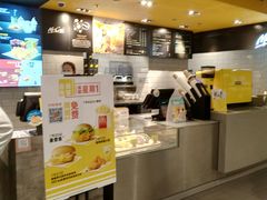 -麦当劳(新达汇三林店)