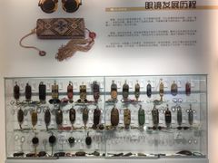 -标准眼镜·蔡司官方授权店(和平路总店)
