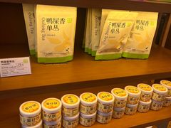 -奈雪的茶(中粮祥云小镇店)