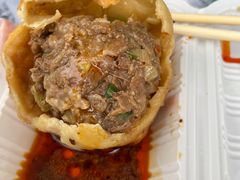 -宝瑞门钉肉饼店