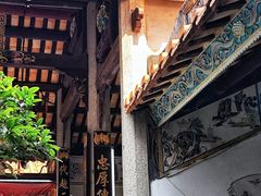 -梅林生活中心