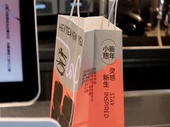 -喜茶(广州白云机场T2出发厅店)