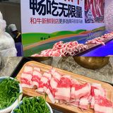 魔都探店｜三百六十五道菜的海鲜自助🦞