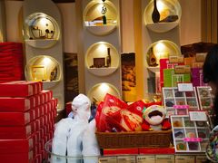 -北京稻香村(零号店)