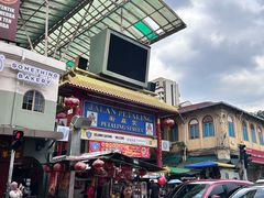 -吉隆坡国油双峰塔