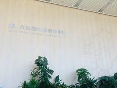 -大连市规划展示中心