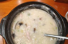 Shrimp and Lily Bulb Porridge
