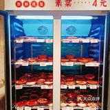 南街盘盘｜一盘装进成都