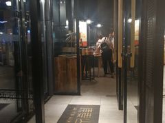 -原麦山丘(五棵松华熙店)