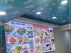 -来之顺海鲜菜馆·青岛菜(栈桥店)