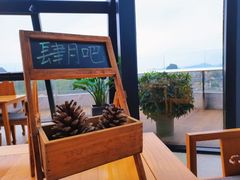 -四月吧餐厅(正阳步行街店)