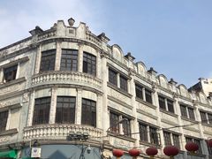 -韦记牛杂汤(清晖园店)