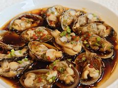 芥味油蛤-百盛·鼎膳(中海财富中心)
