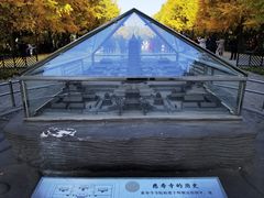 -玲珑塔公园