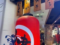 -沼津港渔市(宏伊国际广场店)