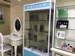 -重庆军科整形美容医院