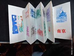 -南京大牌档(新街口德基广场店)