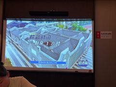 -和子足浴SPA会馆(东方之门店)